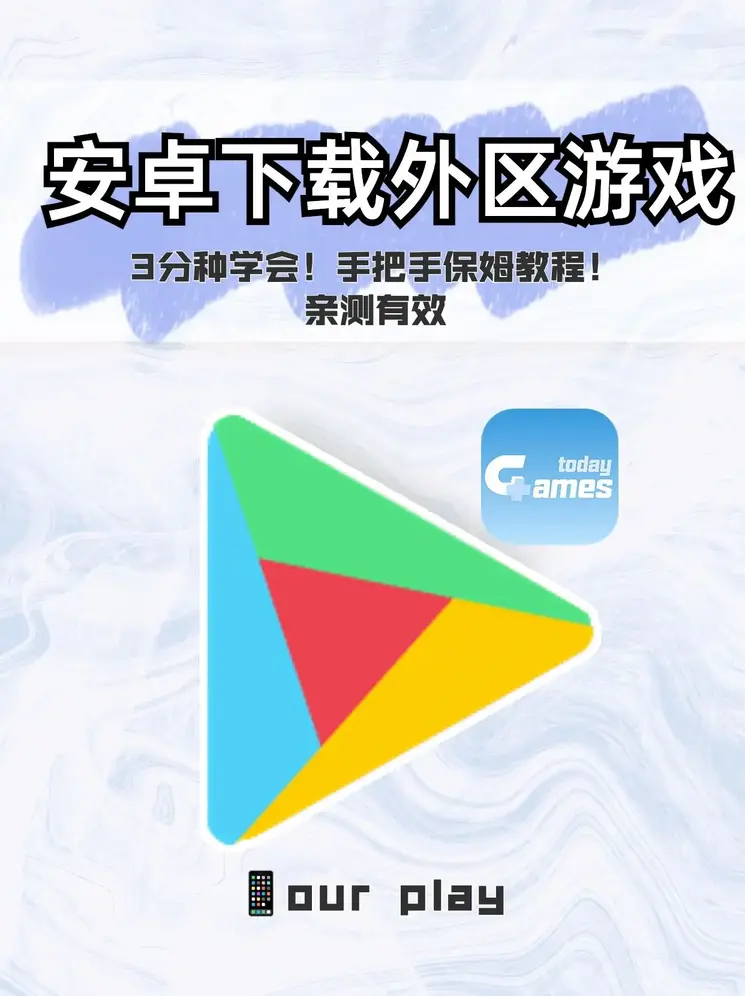 澳门沙金官网登录网址app下载截图0
